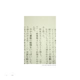 �|�[�g�t�H���I