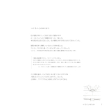 �|�[�g�t�H���I