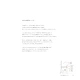 �|�[�g�t�H���I