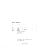 �|�[�g�t�H���I